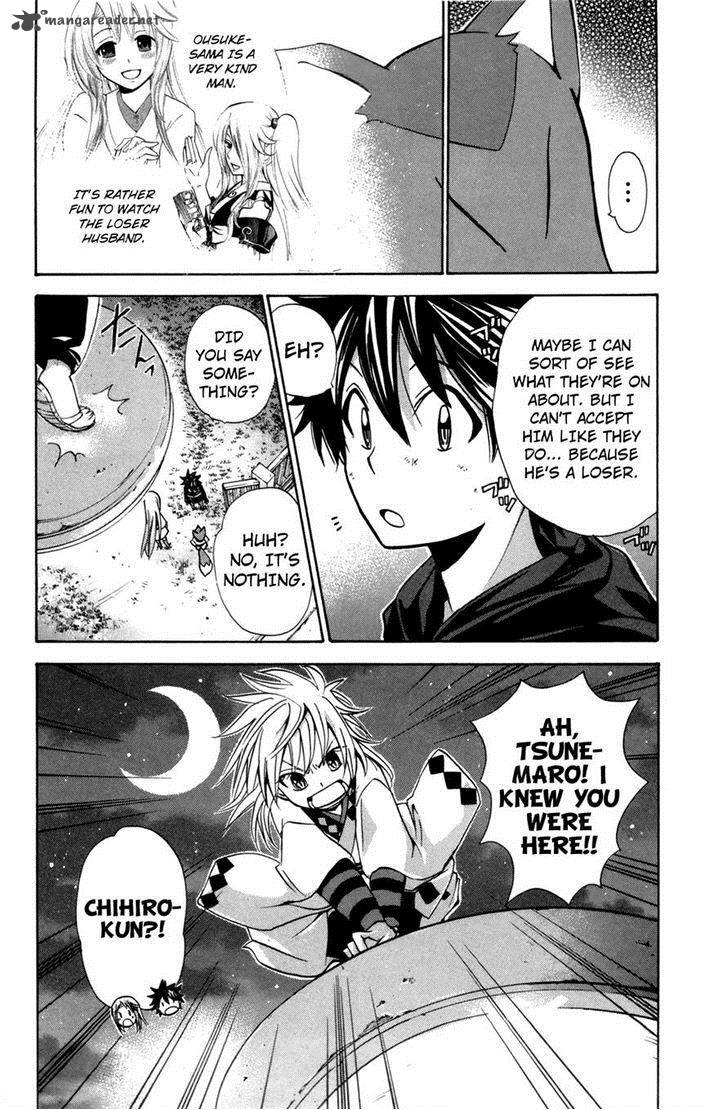Kitsune No Yomeiri Chapter 22 Page 30