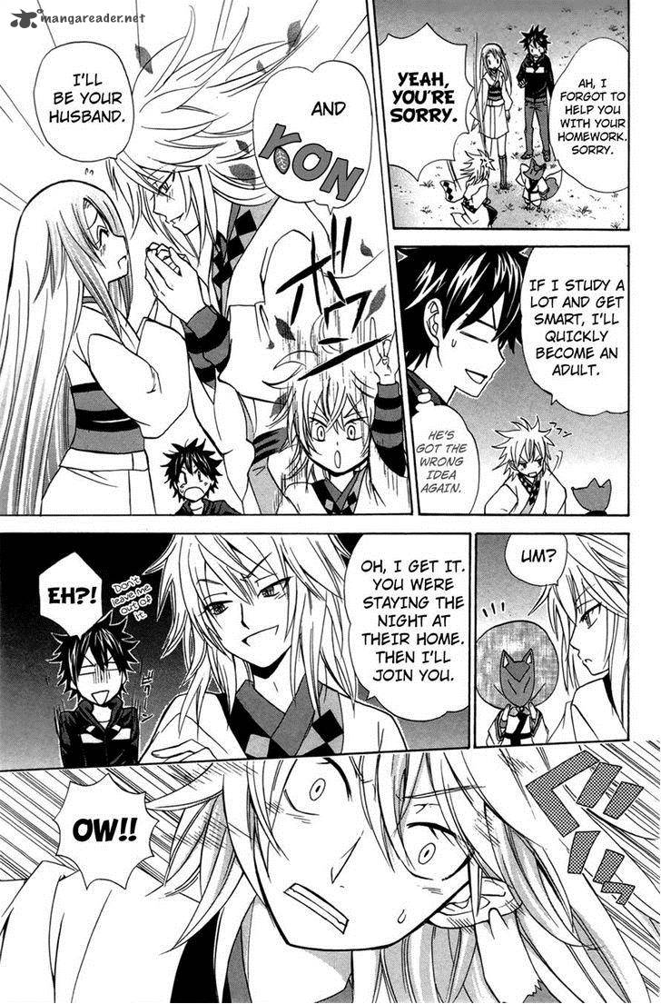 Kitsune No Yomeiri Chapter 22 Page 31