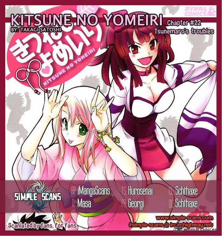 Kitsune No Yomeiri Chapter 22 Page 33