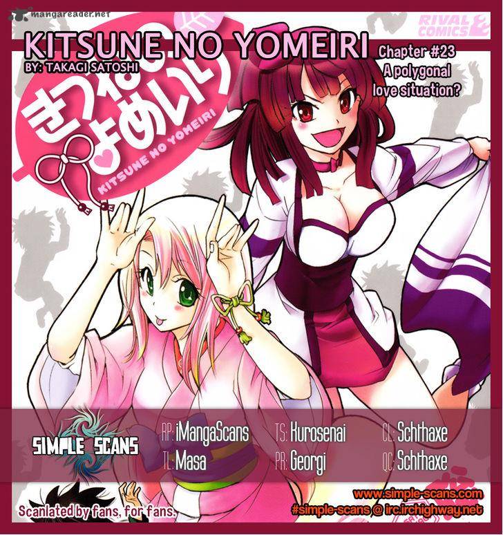 Kitsune No Yomeiri Chapter 23 Page 1
