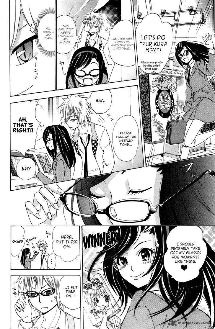 Kitsune No Yomeiri Chapter 23 Page 21