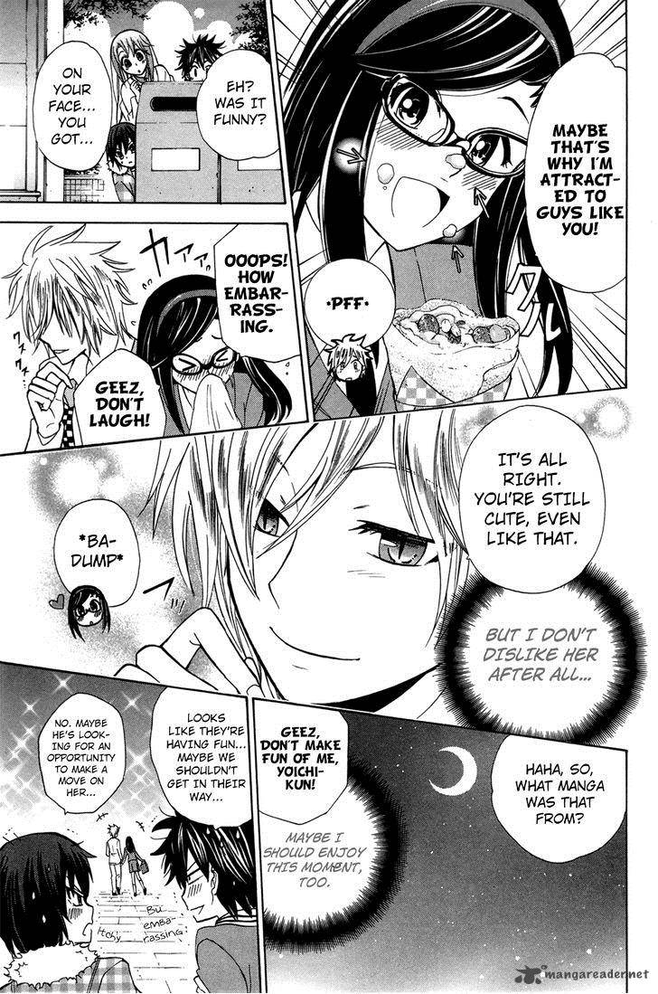 Kitsune No Yomeiri Chapter 23 Page 24