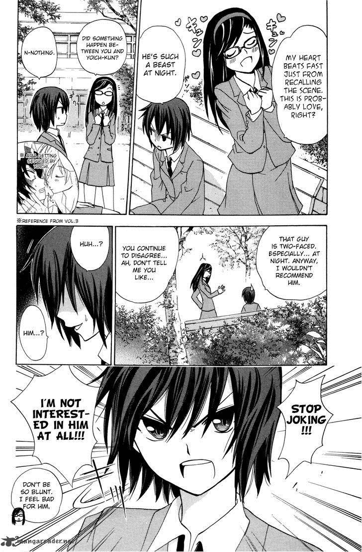 Kitsune No Yomeiri Chapter 23 Page 7