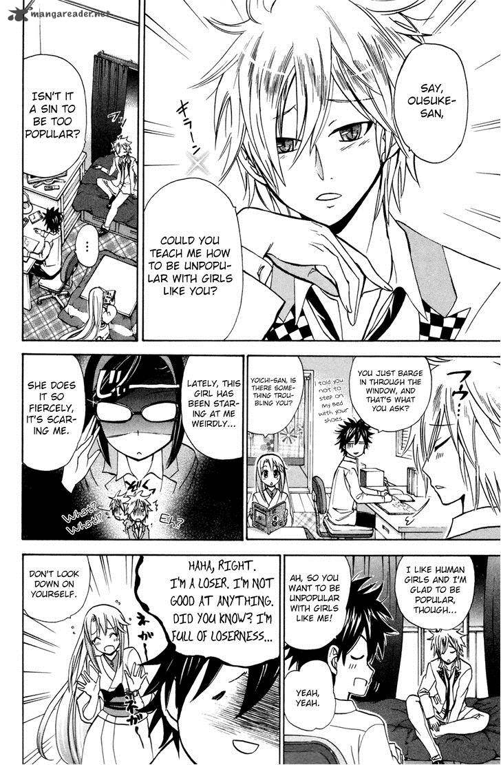 Kitsune No Yomeiri Chapter 23 Page 9