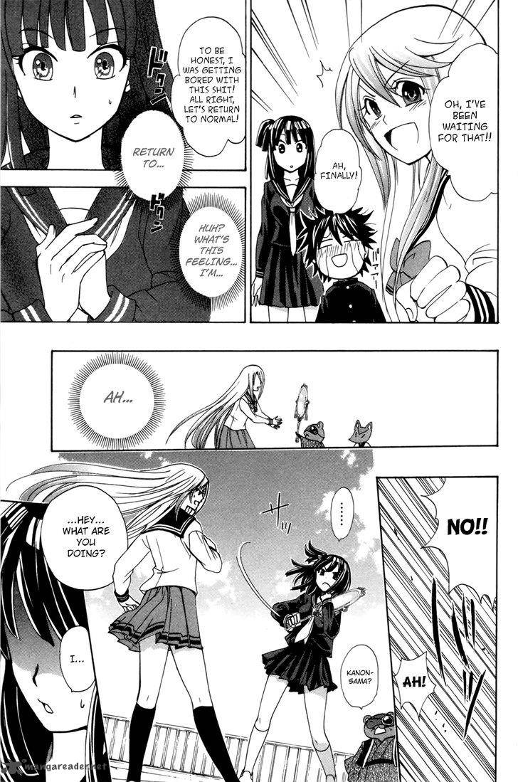Kitsune No Yomeiri Chapter 24 Page 23