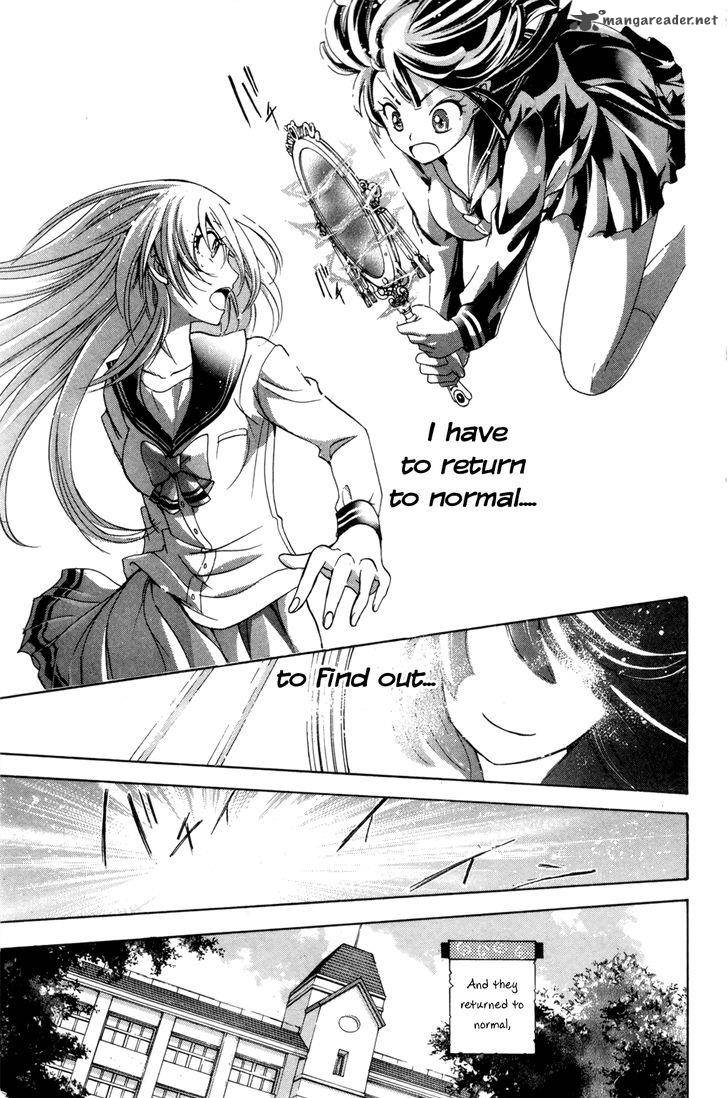 Kitsune No Yomeiri Chapter 24 Page 31