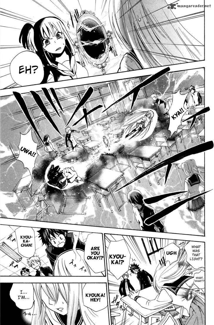 Kitsune No Yomeiri Chapter 24 Page 5