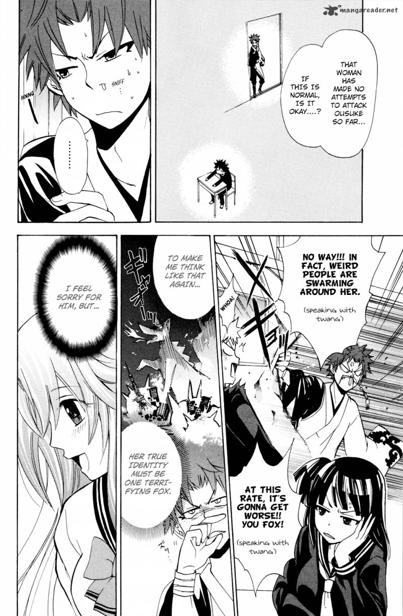 Kitsune No Yomeiri Chapter 25 Page 24