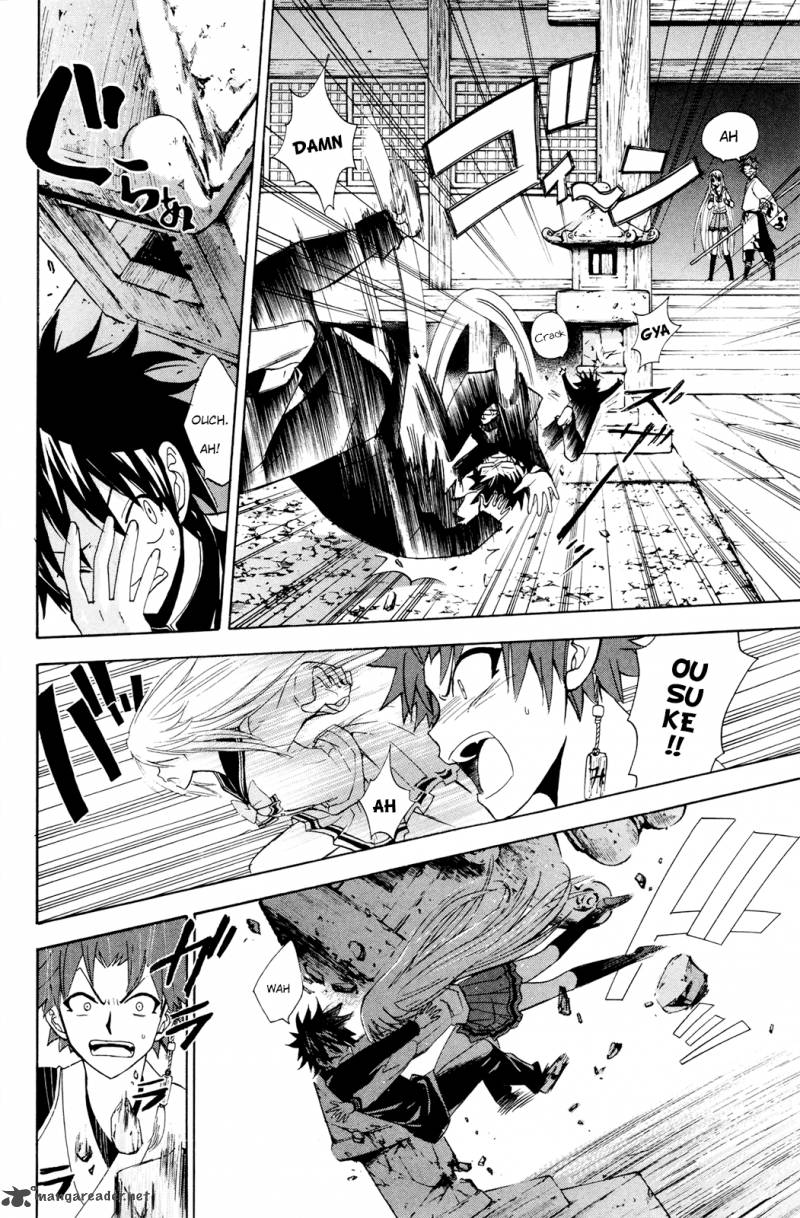 Kitsune No Yomeiri Chapter 25 Page 30