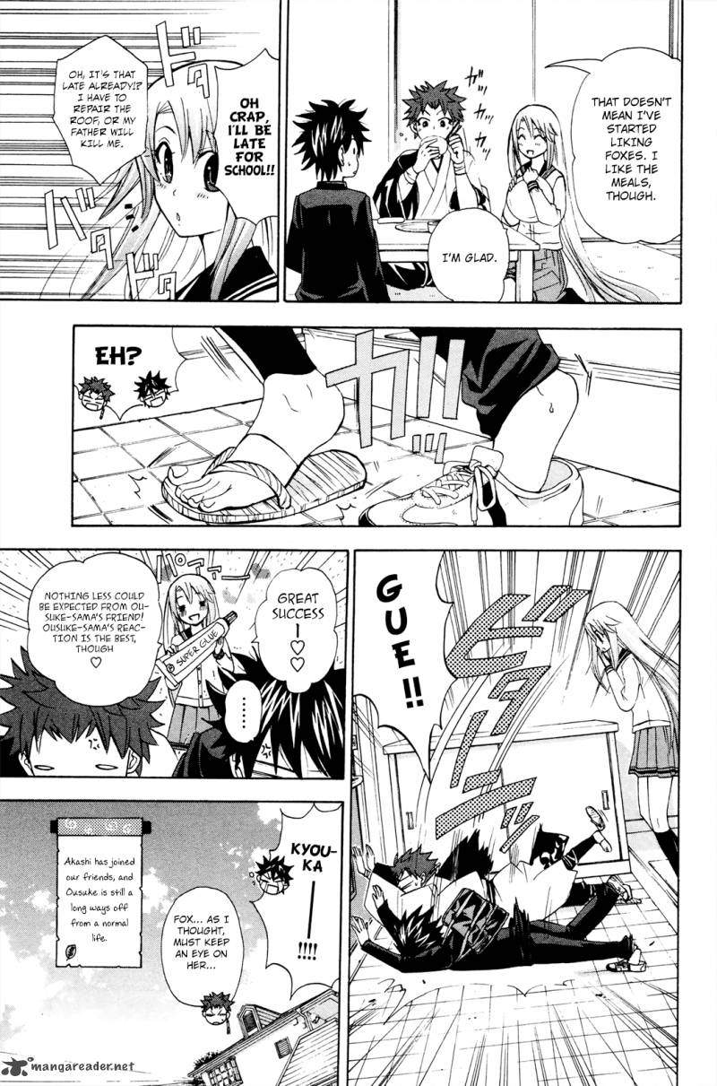 Kitsune No Yomeiri Chapter 25 Page 37