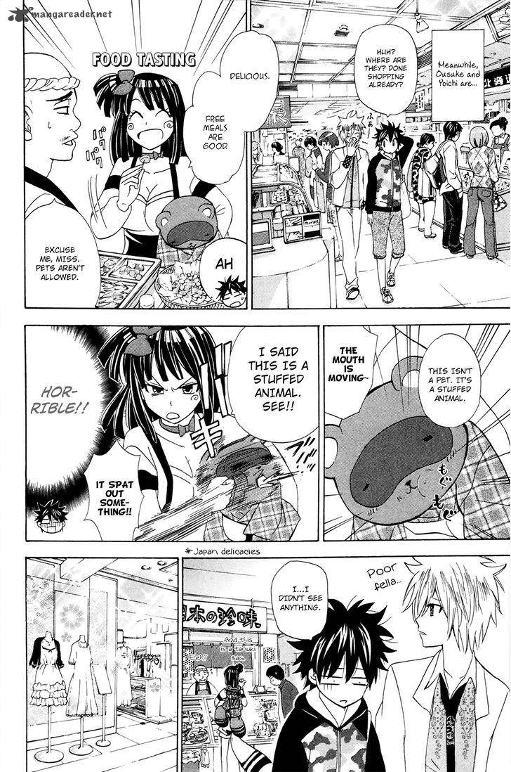 Kitsune No Yomeiri Chapter 26 Page 13
