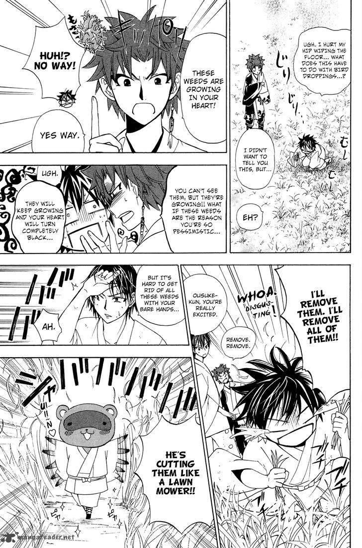 Kitsune No Yomeiri Chapter 26 Page 14