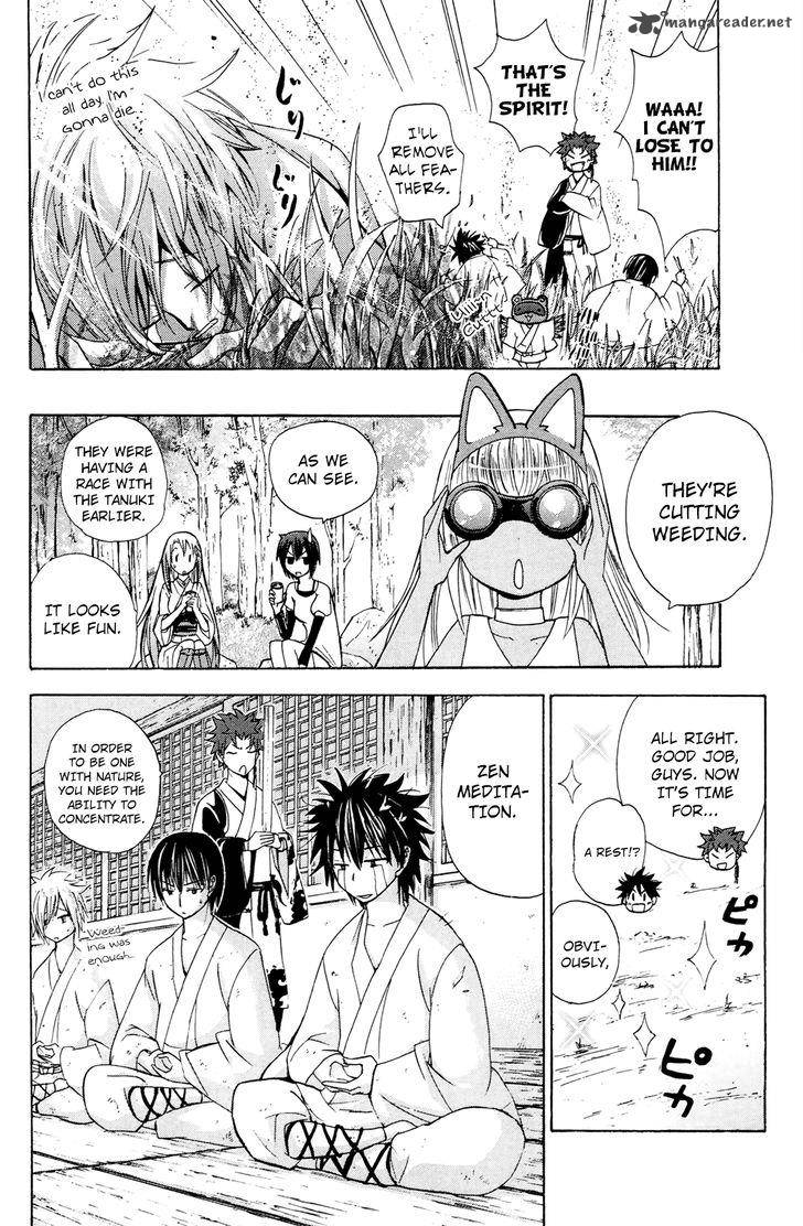 Kitsune No Yomeiri Chapter 26 Page 15