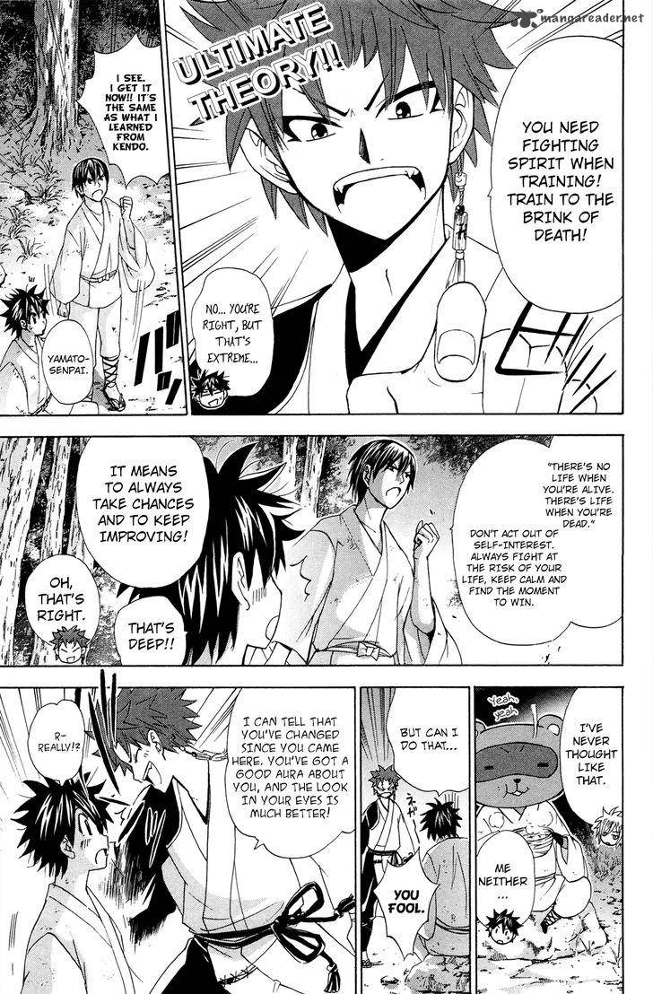 Kitsune No Yomeiri Chapter 26 Page 20