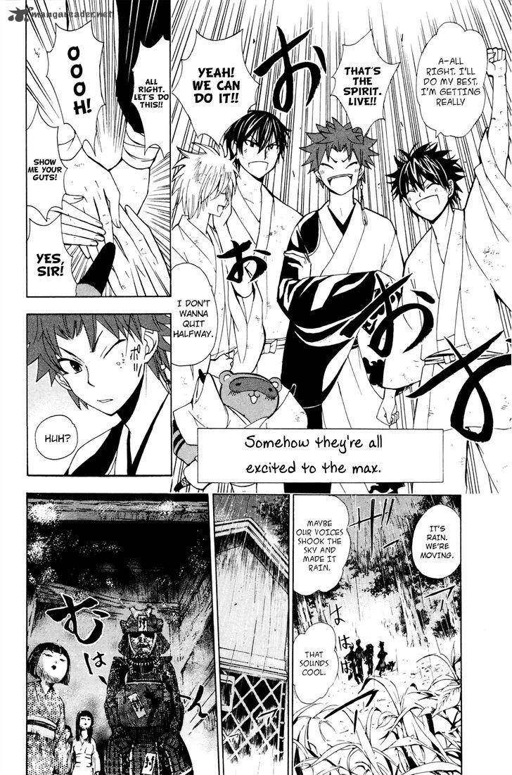 Kitsune No Yomeiri Chapter 26 Page 21