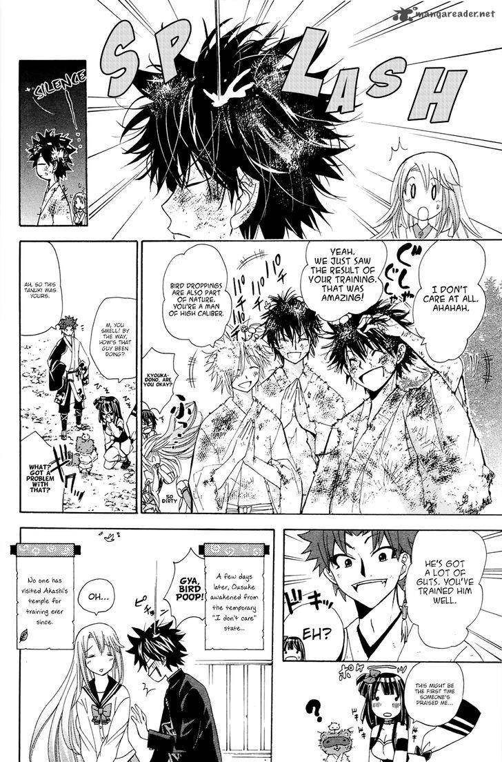 Kitsune No Yomeiri Chapter 26 Page 27