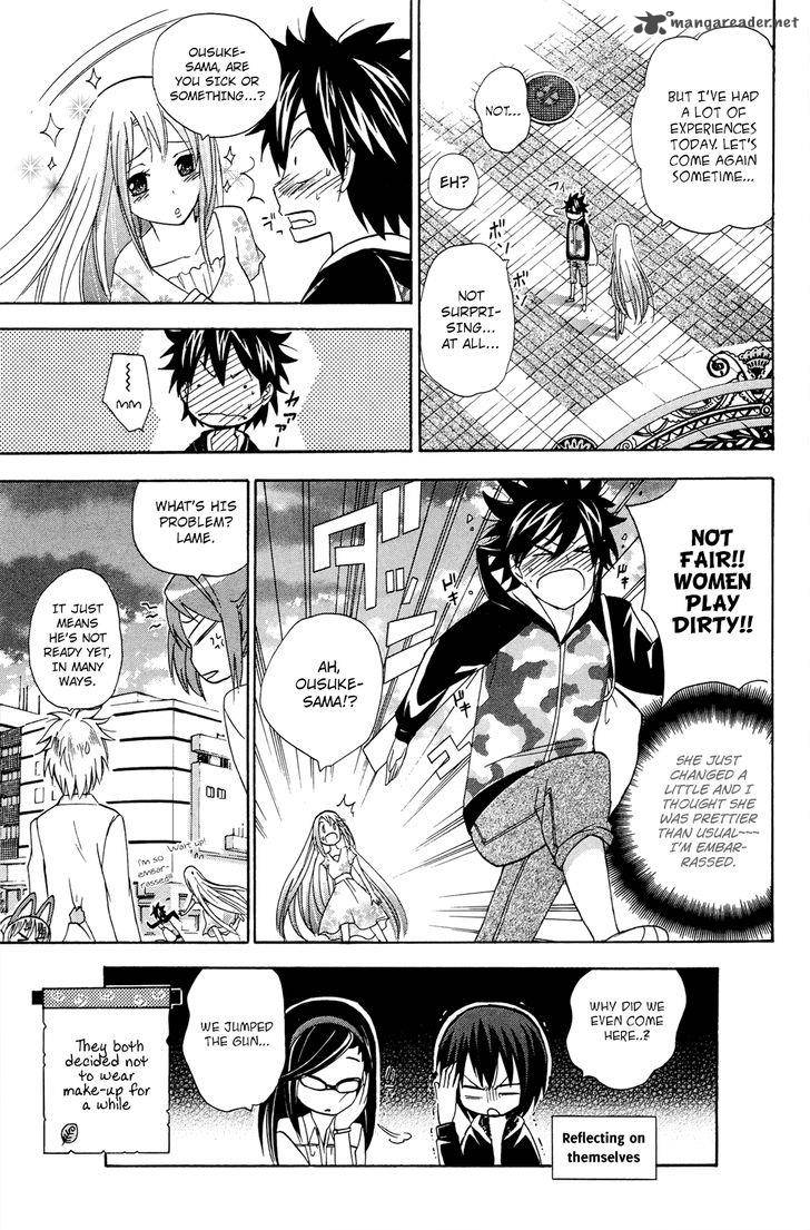 Kitsune No Yomeiri Chapter 26 Page 30