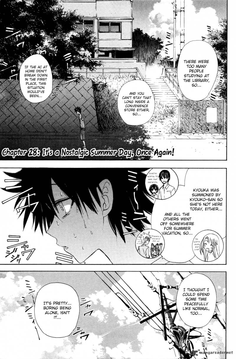 Kitsune No Yomeiri Chapter 28 Page 2