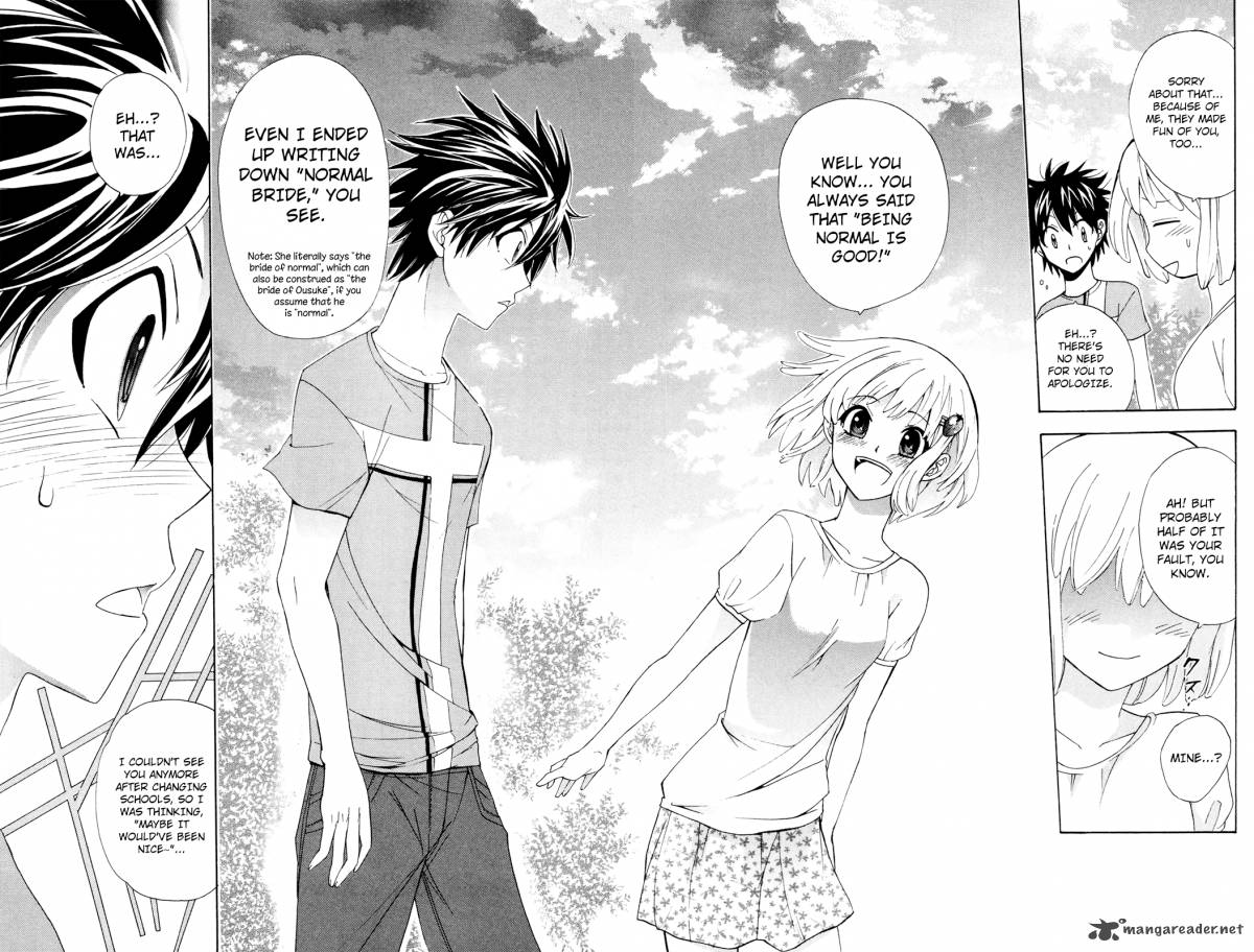 Kitsune No Yomeiri Chapter 28 Page 25