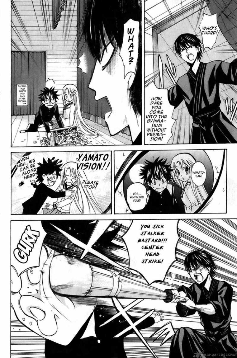 Kitsune No Yomeiri Chapter 3 Page 24