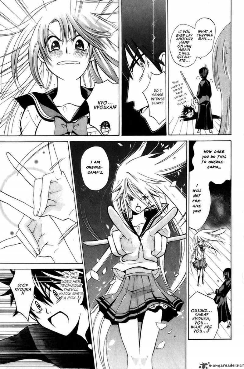 Kitsune No Yomeiri Chapter 3 Page 25