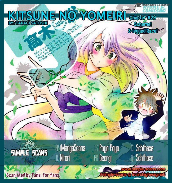 Kitsune No Yomeiri Chapter 30 Page 1