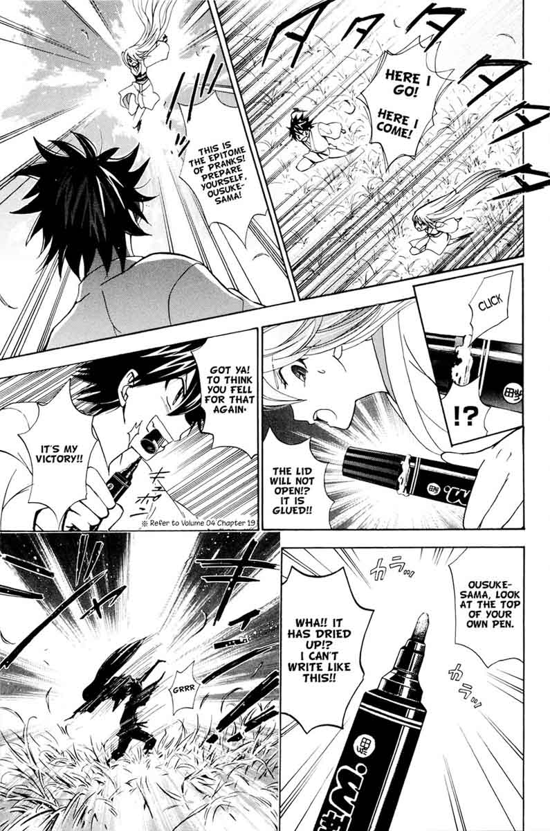 Kitsune No Yomeiri Chapter 31 Page 32