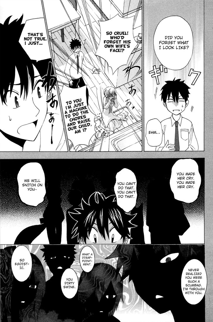 Kitsune No Yomeiri Chapter 33 Page 21
