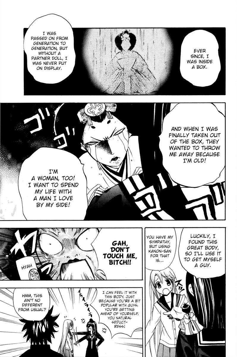 Kitsune No Yomeiri Chapter 35 Page 11