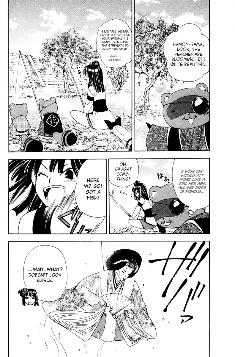 Kitsune No Yomeiri Chapter 35 Page 4