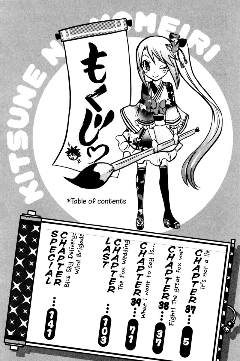 Kitsune No Yomeiri Chapter 37 Page 5