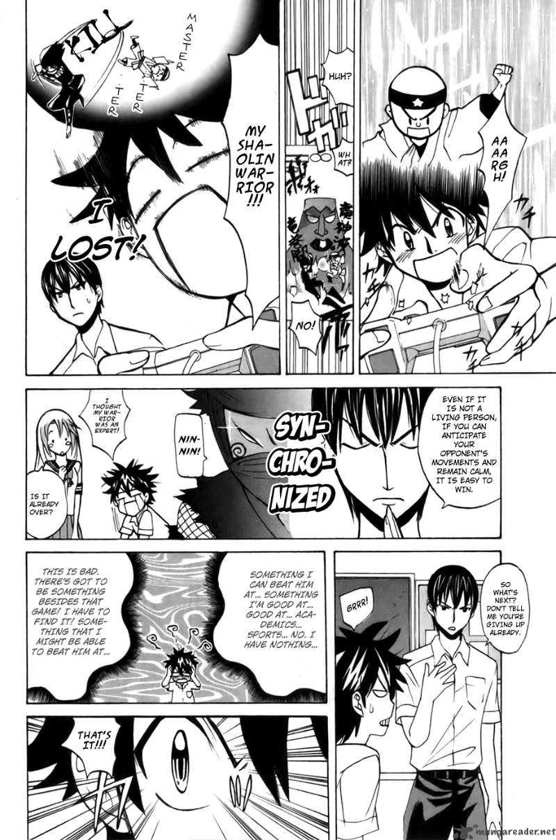 Kitsune No Yomeiri Chapter 4 Page 10