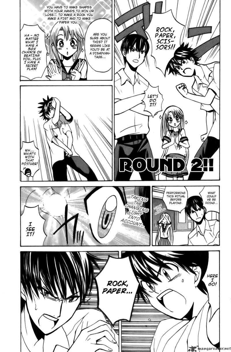Kitsune No Yomeiri Chapter 4 Page 11