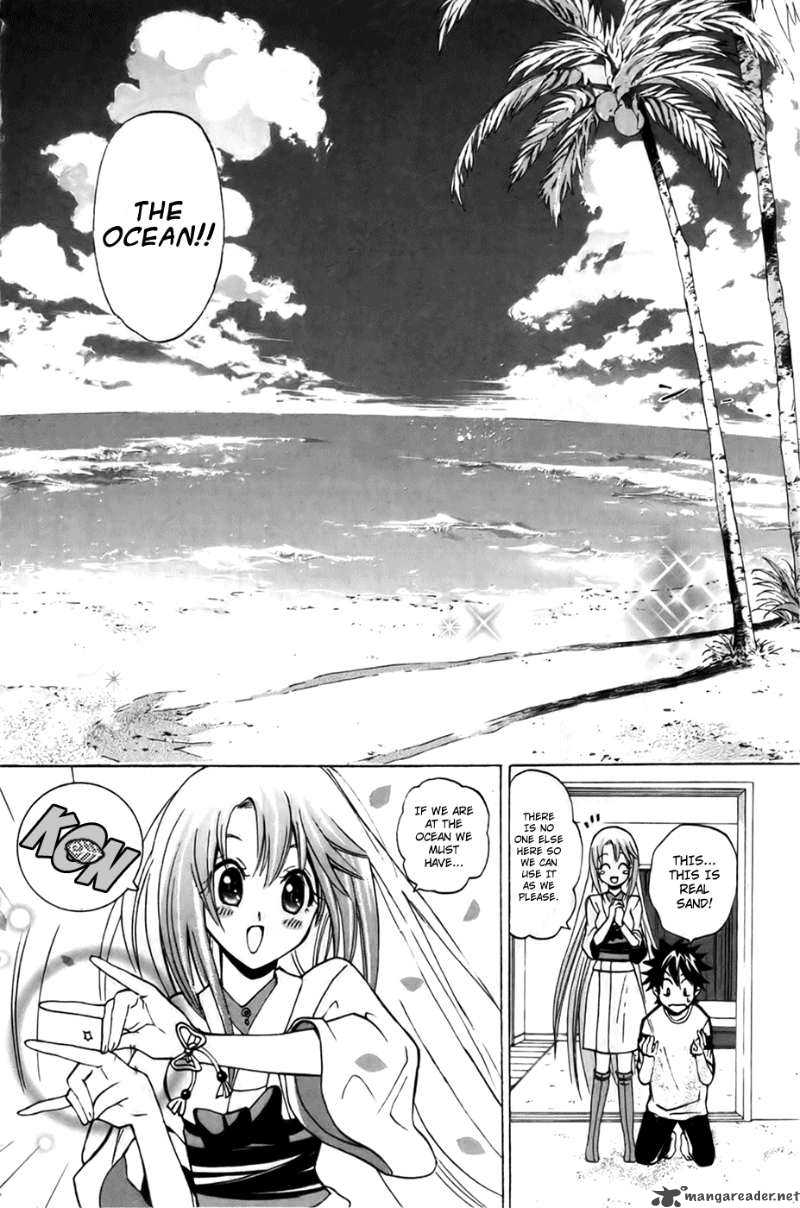 Kitsune No Yomeiri Chapter 4 Page 18