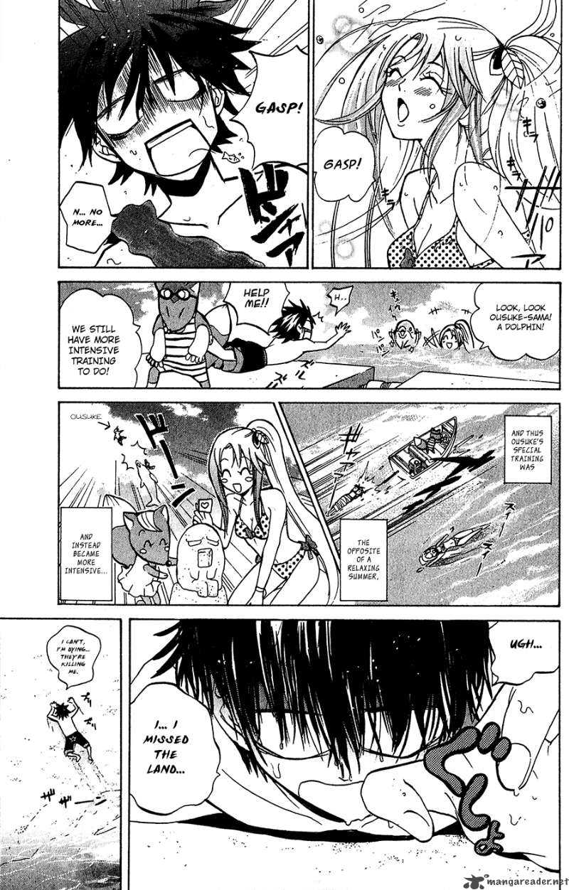 Kitsune No Yomeiri Chapter 4 Page 23