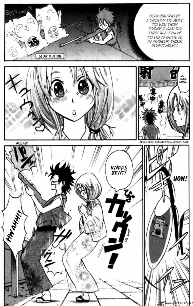 Kitsune No Yomeiri Chapter 5 Page 7