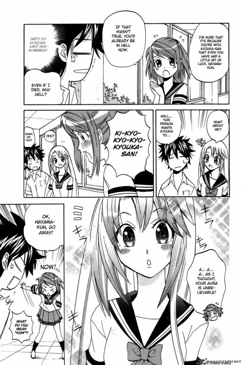 Kitsune No Yomeiri Chapter 6 Page 9