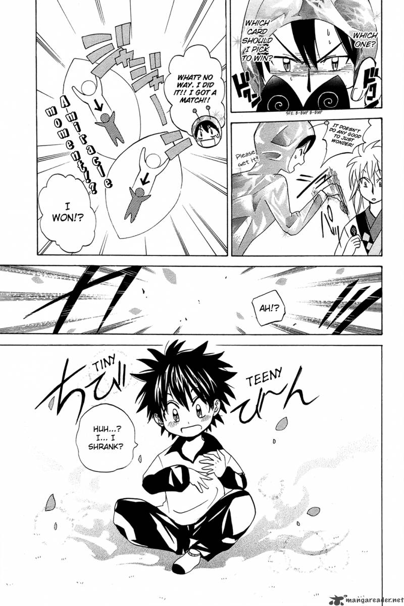 Kitsune No Yomeiri Chapter 7 Page 21
