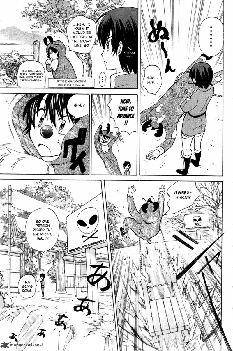 Kitsune No Yomeiri Chapter 9 Page 16