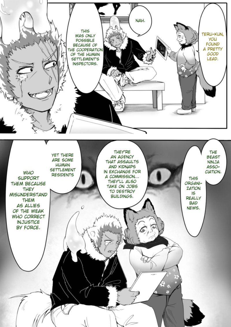 Kitsune Spirit Chapter 112 Page 2
