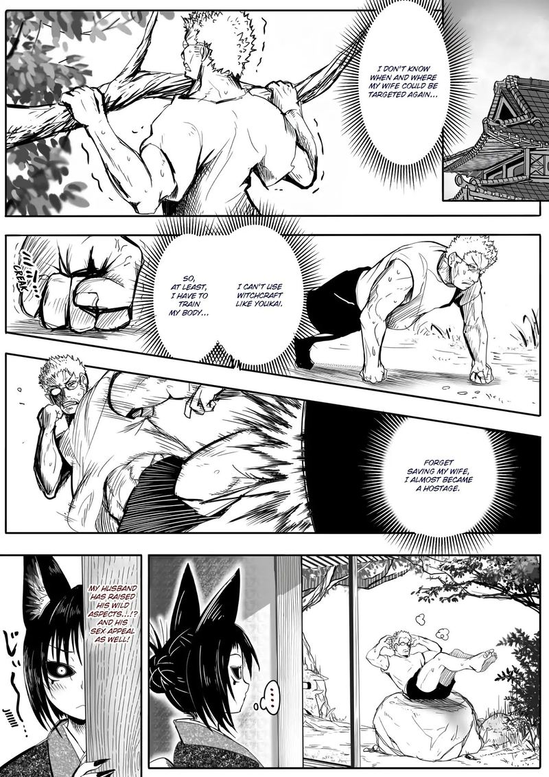 Kitsune Spirit Chapter 30 Page 1