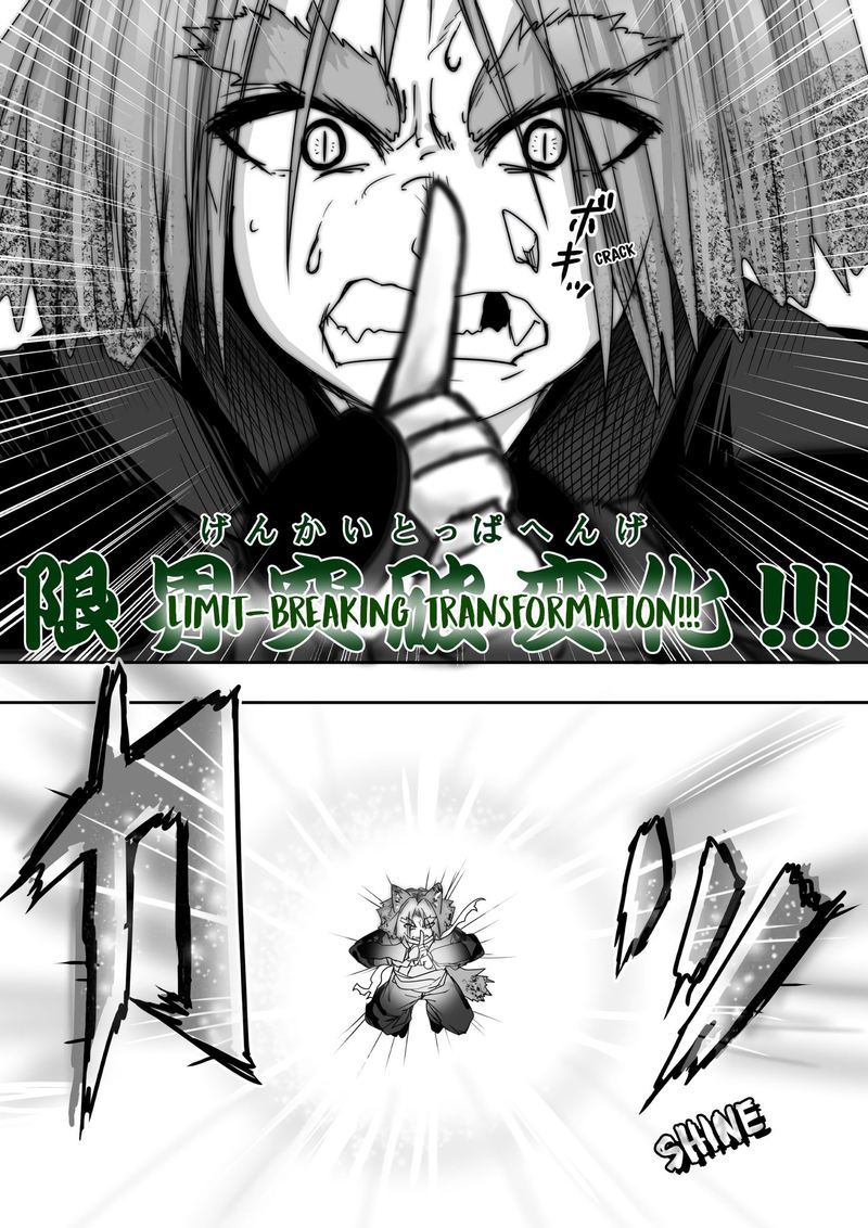 Kitsune Spirit Chapter 44 Page 2