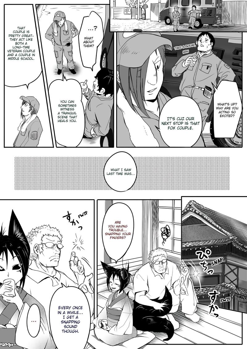 Kitsune Spirit Chapter 54 Page 1