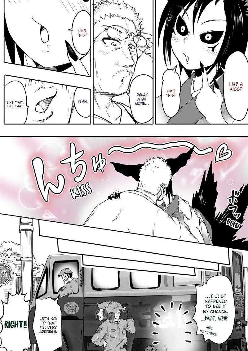 Kitsune Spirit Chapter 54 Page 3