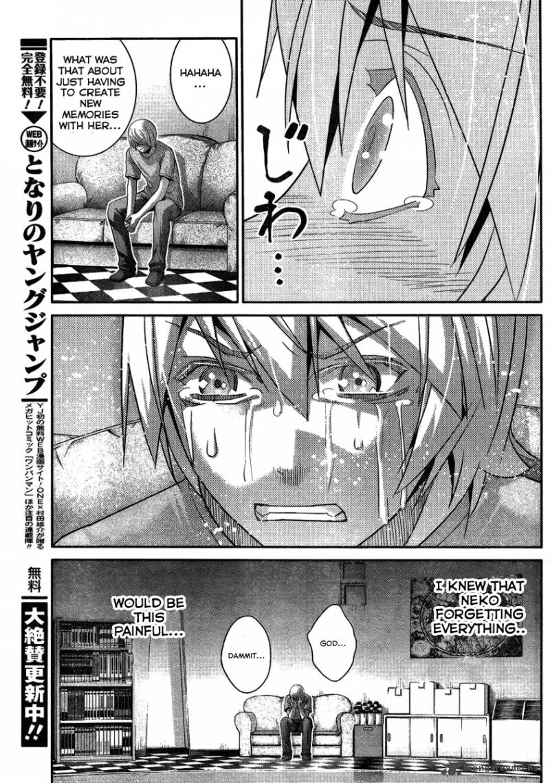 Kiwaguro No Brynhildr Chapter 103 Page 14