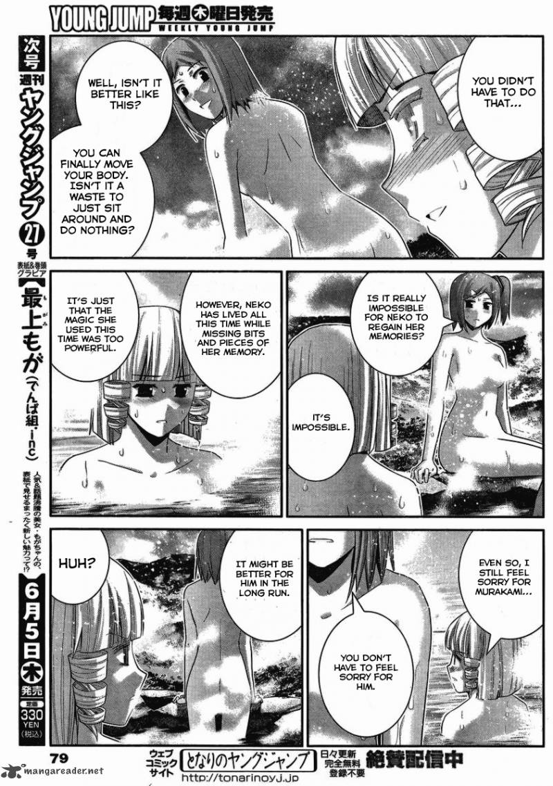 Kiwaguro No Brynhildr Chapter 103 Page 6