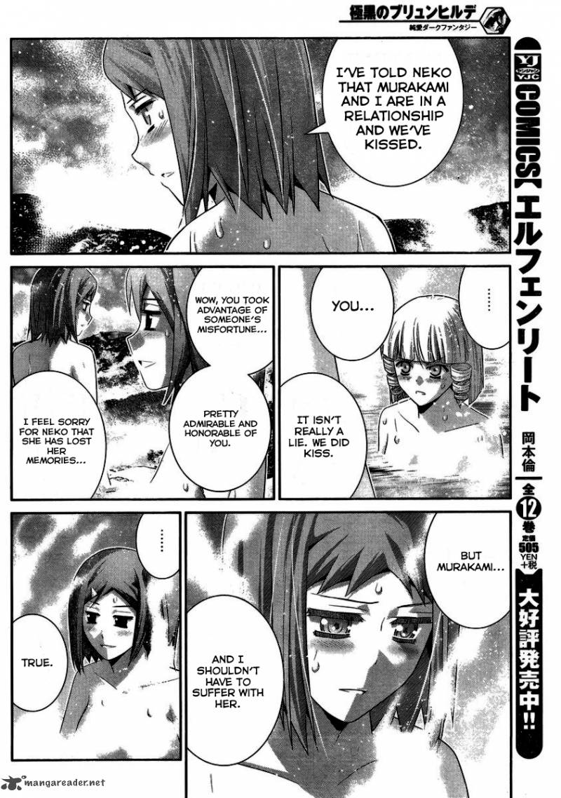 Kiwaguro No Brynhildr Chapter 103 Page 7