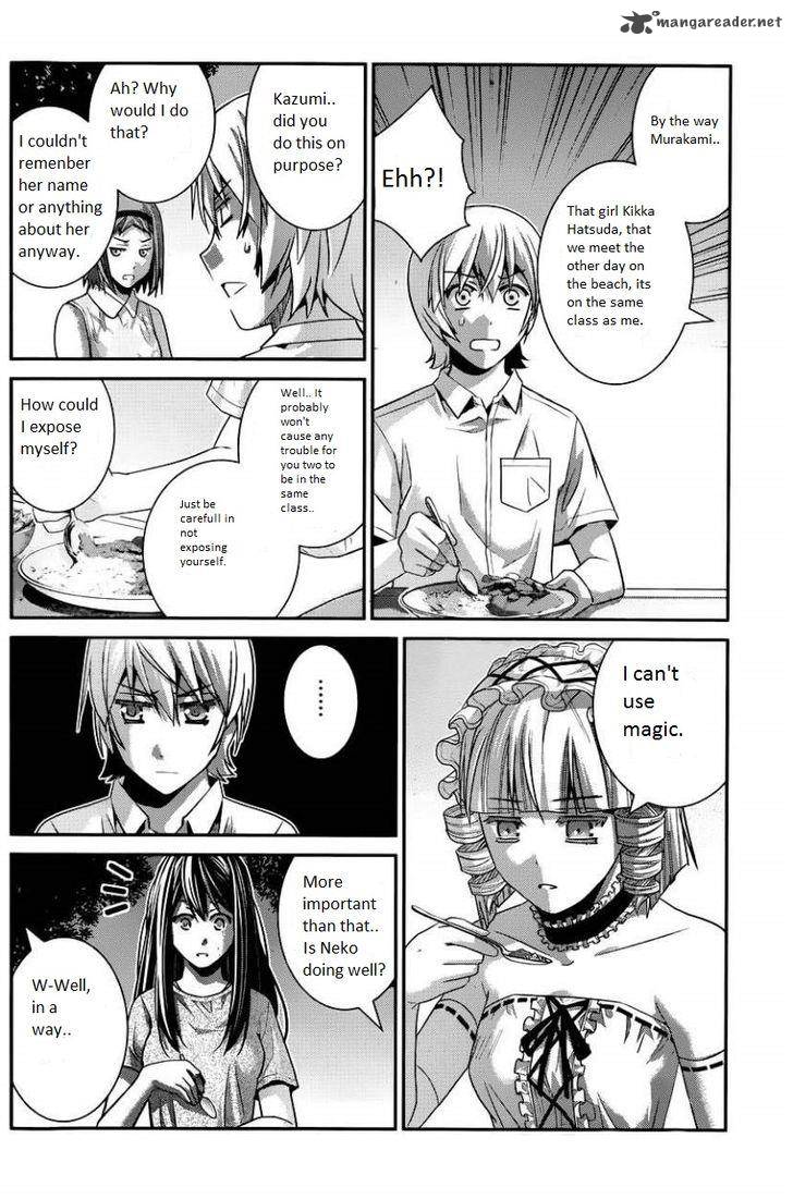 Kiwaguro No Brynhildr Chapter 105 Page 2