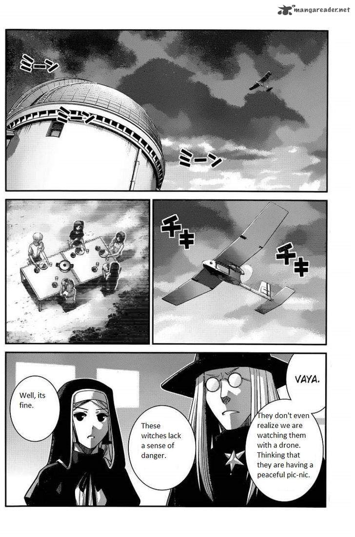 Kiwaguro No Brynhildr Chapter 105 Page 4
