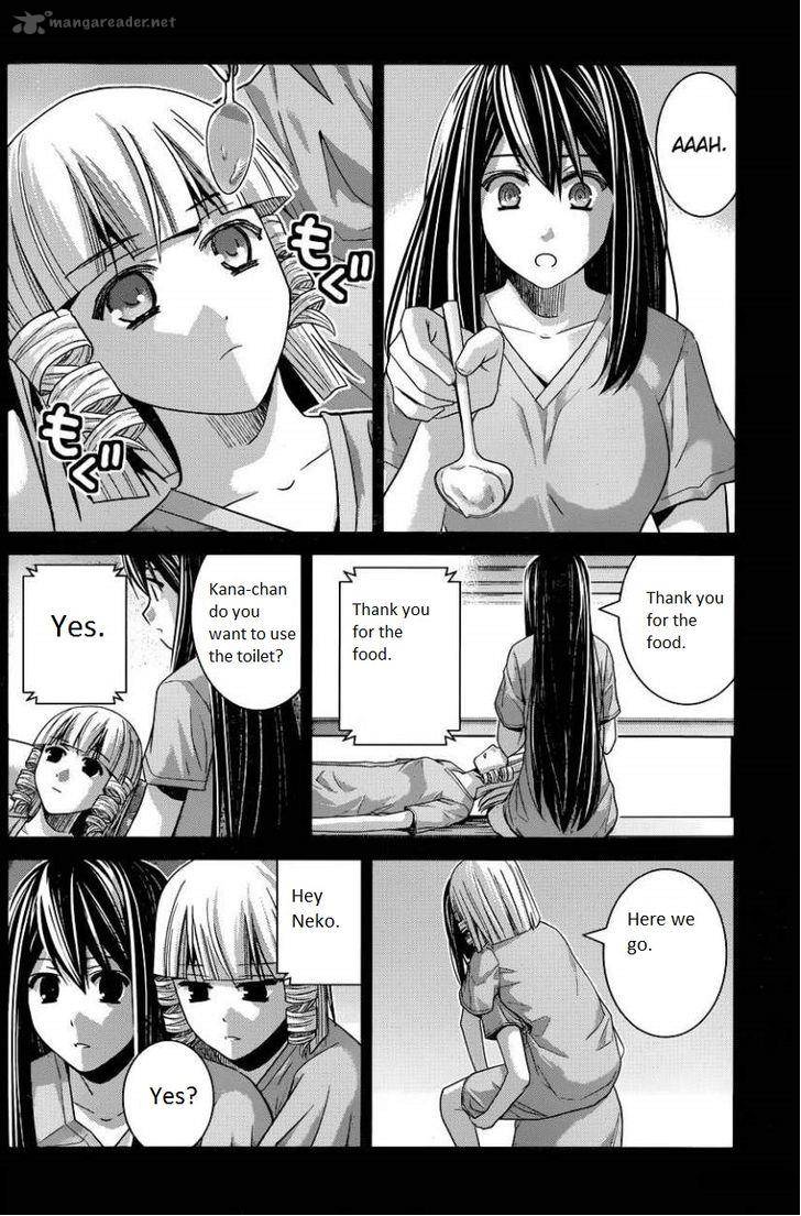 Kiwaguro No Brynhildr Chapter 105 Page 8